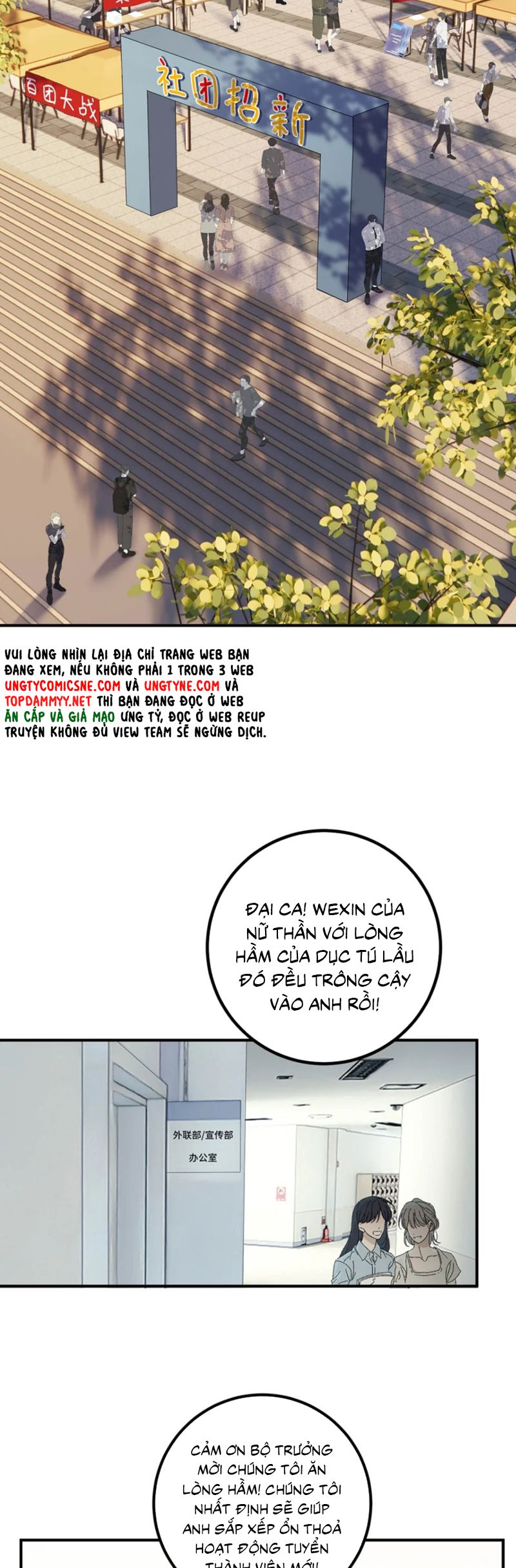 Mỗi Ngày Đều Muốn Làm Bệnh Kiều Vương Tử Xấu hổ Muốn Độn Thổ Chap 1 - Next Chap 2