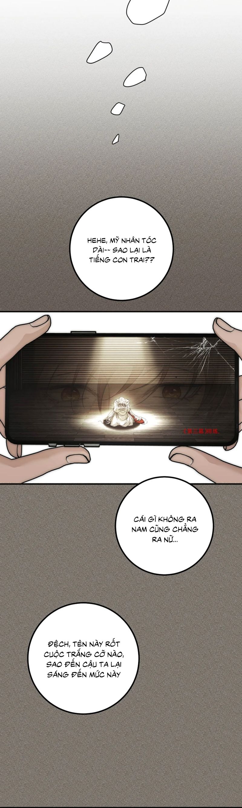 Mỗi Ngày Đều Muốn Làm Bệnh Kiều Vương Tử Xấu hổ Muốn Độn Thổ Chap 1 - Next Chap 2