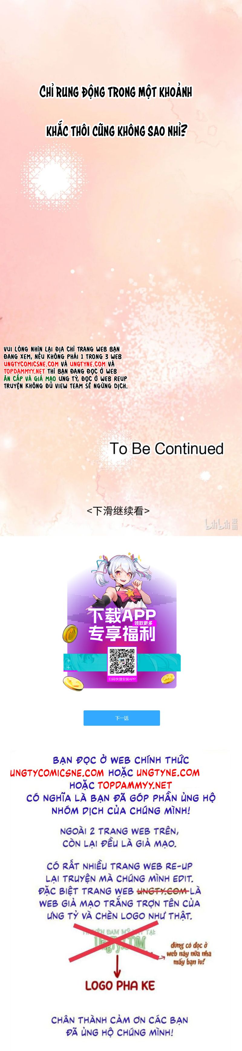 Mỗi Ngày Đều Muốn Làm Bệnh Kiều Vương Tử Xấu hổ Muốn Độn Thổ Chap 1 - Next Chap 2