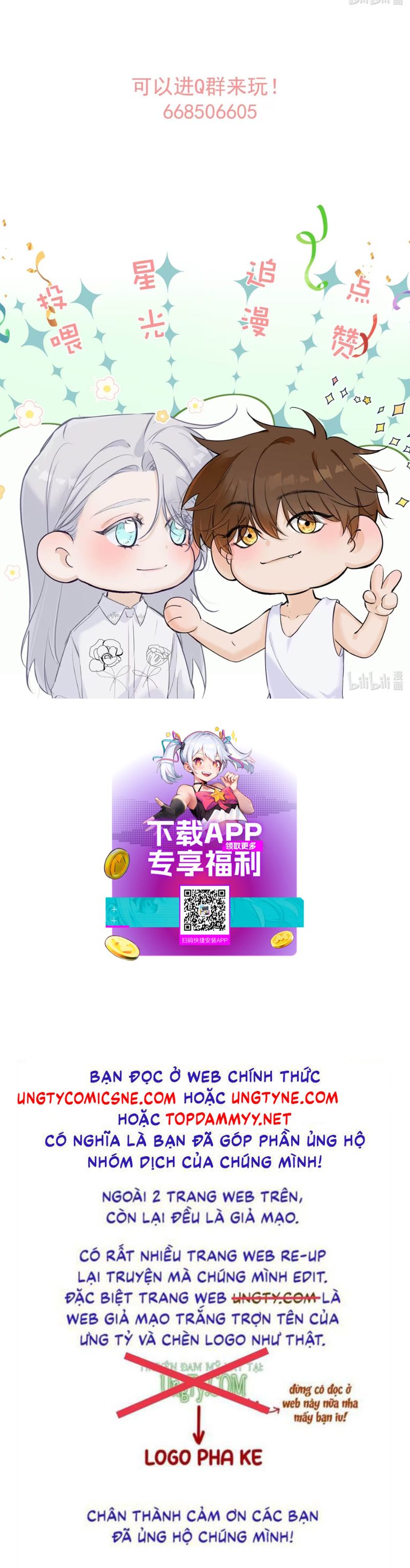 Mỗi Ngày Đều Muốn Làm Bệnh Kiều Vương Tử Xấu hổ Muốn Độn Thổ Chap 3 - Next Chap 4