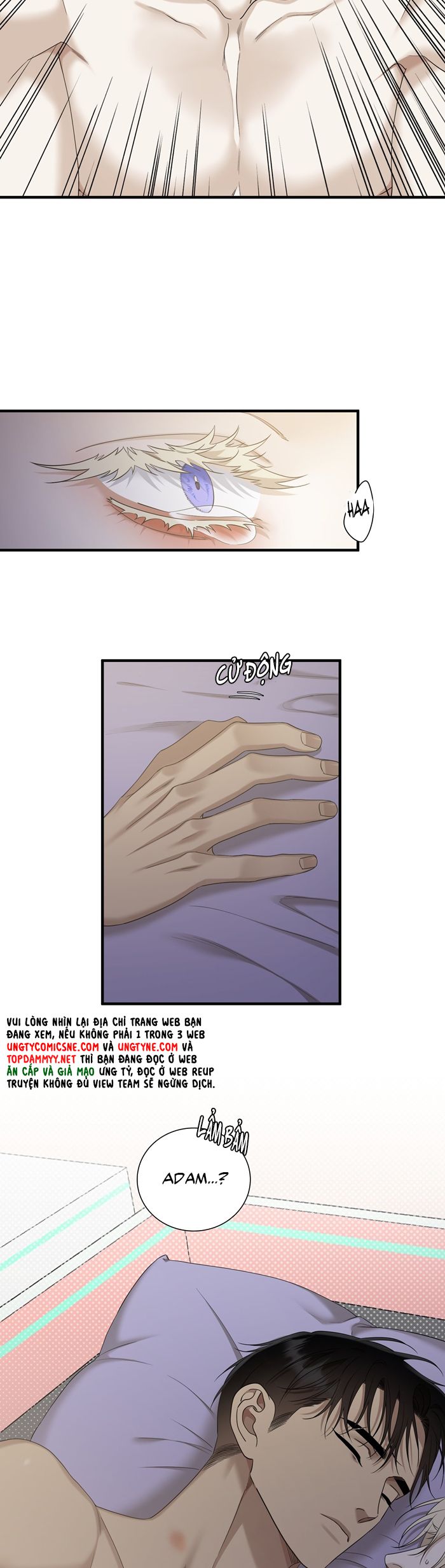 DEAR. 00 Chapter 27 - Next Chapter 28