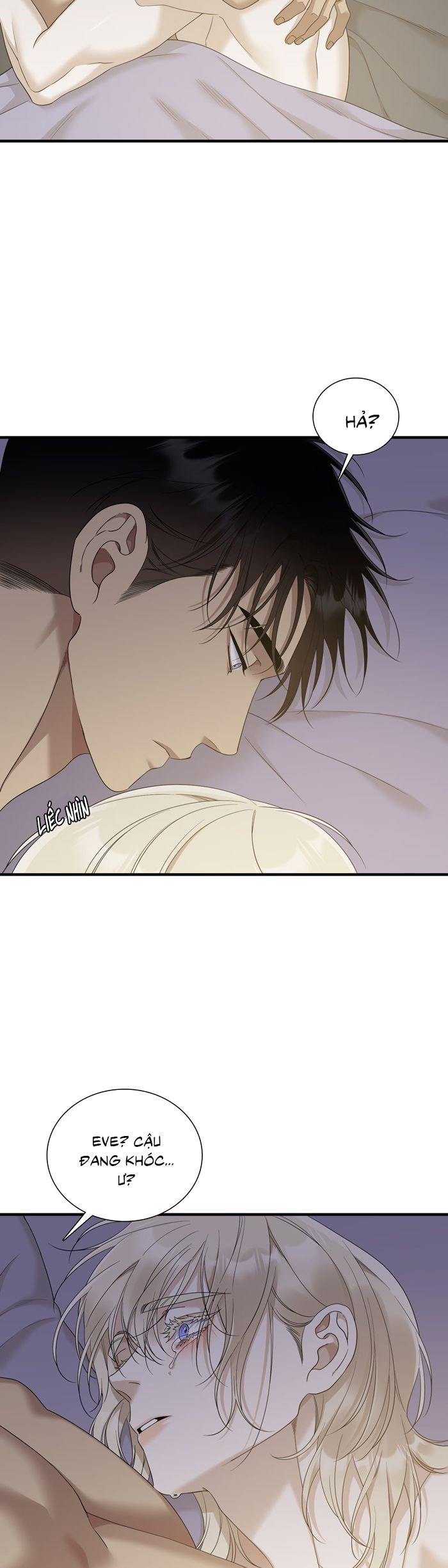 DEAR. 00 Chapter 27 - Next Chapter 28