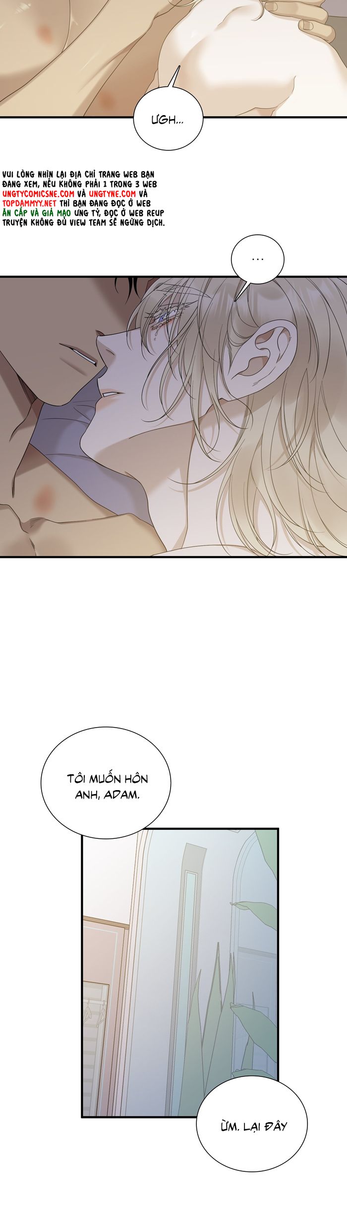 DEAR. 00 Chapter 27 - Next Chapter 28