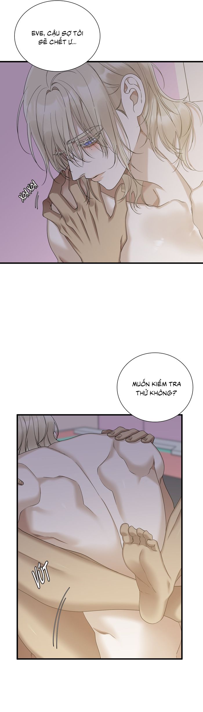 DEAR. 00 Chapter 27 - Next Chapter 28