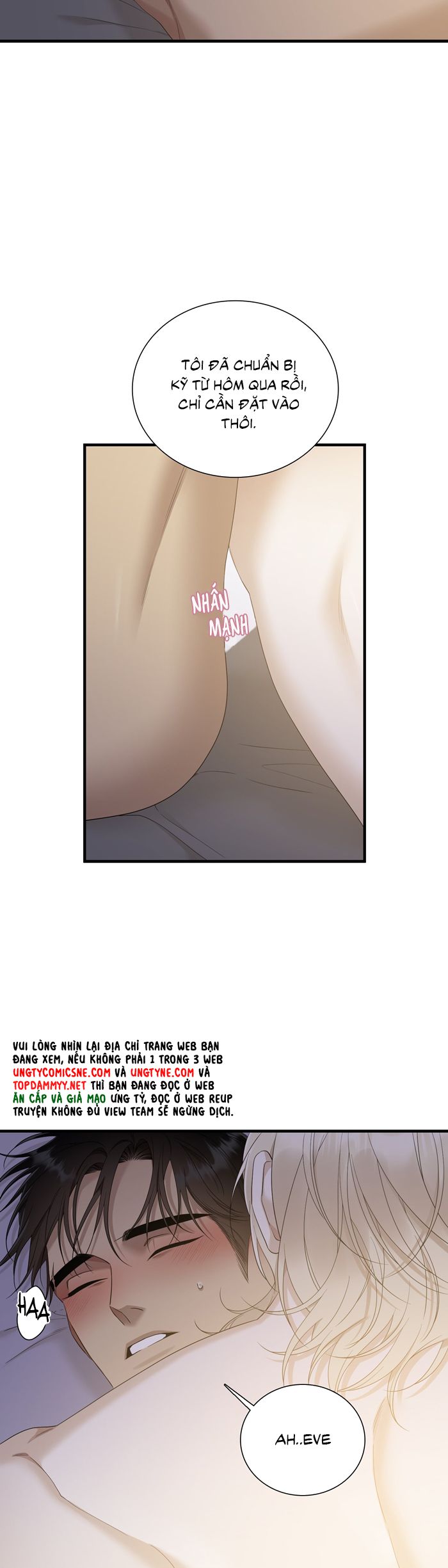 DEAR. 00 Chapter 27 - Next Chapter 28