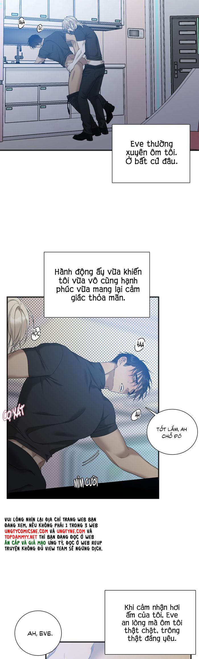 DEAR. 00 Chapter 27 - Next Chapter 28