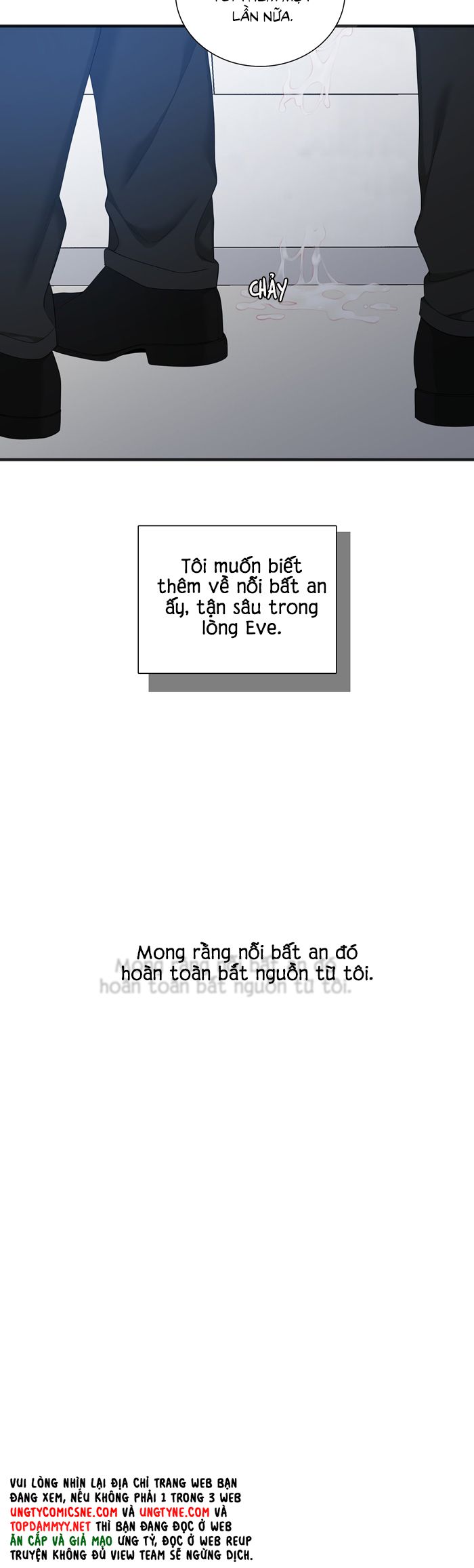 DEAR. 00 Chapter 27 - Next Chapter 28