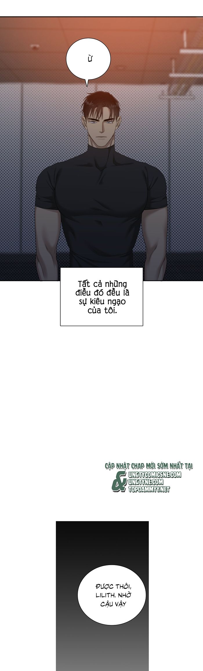 DEAR. 00 Chapter 27 - Next Chapter 28