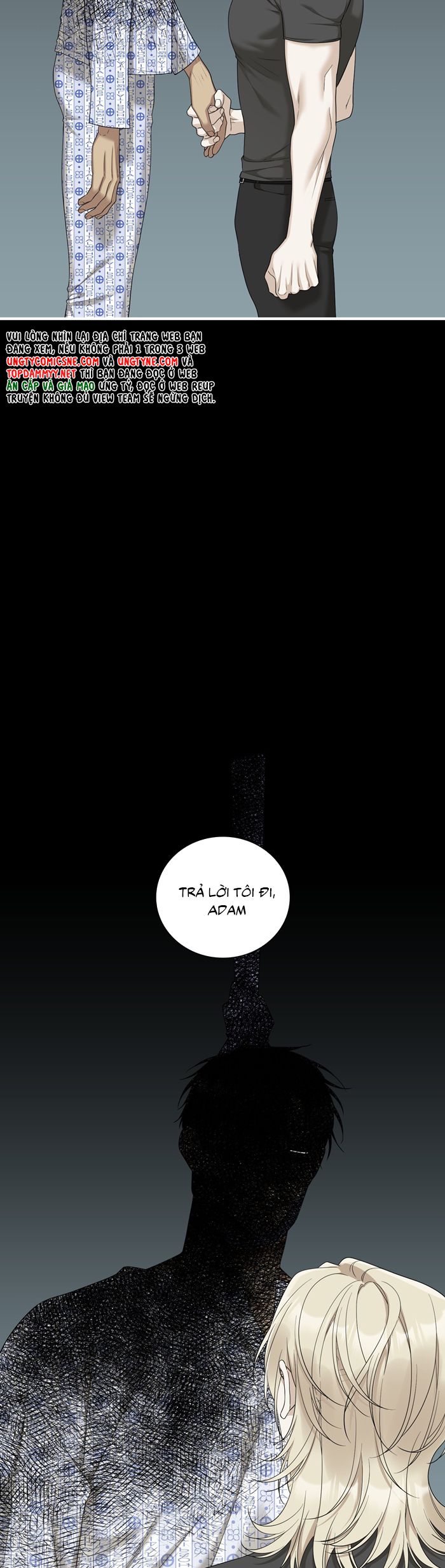 DEAR. 00 Chapter 27 - Next Chapter 28