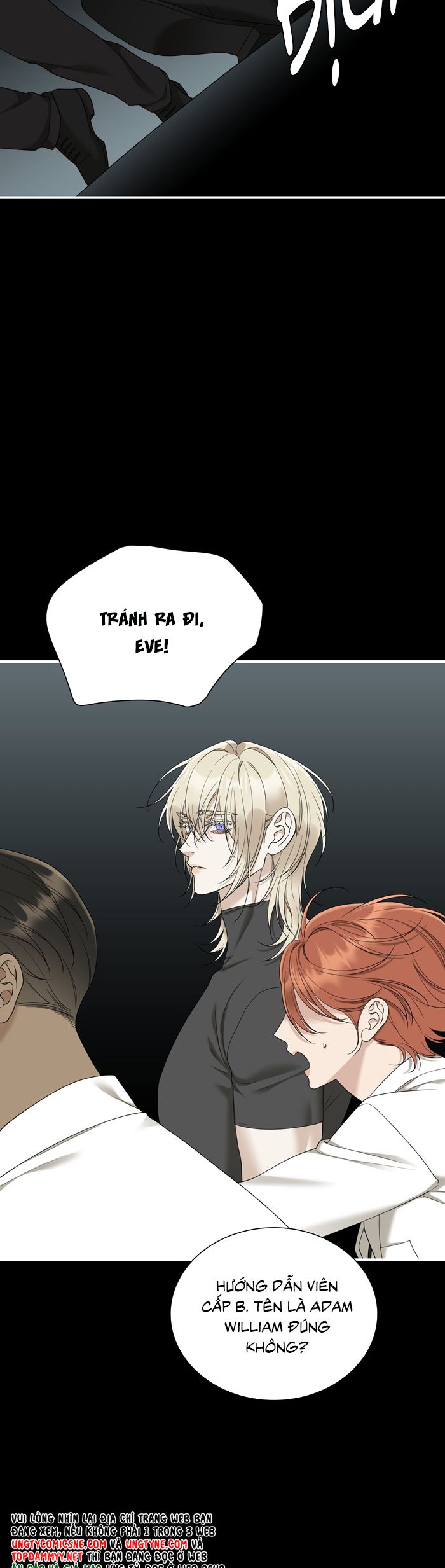 DEAR. 00 Chapter 27 - Next Chapter 28