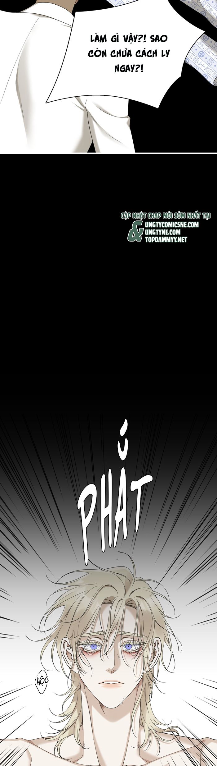 DEAR. 00 Chapter 27 - Next Chapter 28