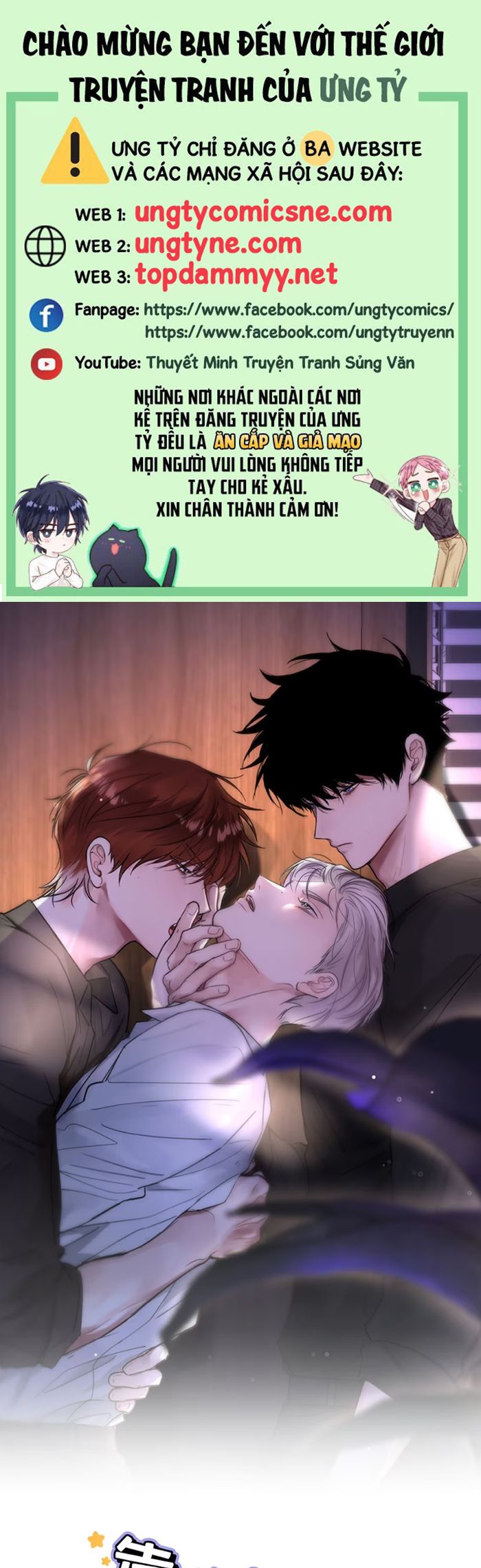 Dựa Vào Bạn Thân Từ Nhỏ Tôi Trở Thành Đỉnh Cấp Hướng Đạo Chapter 15 - Next Chapter 16