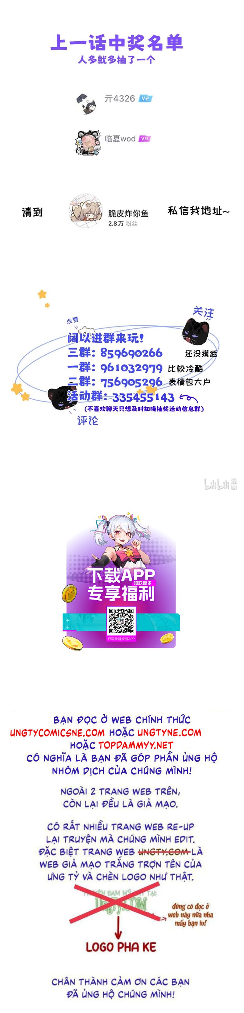 Dựa Vào Bạn Thân Từ Nhỏ Tôi Trở Thành Đỉnh Cấp Hướng Đạo Chapter 15 - Next Chapter 16