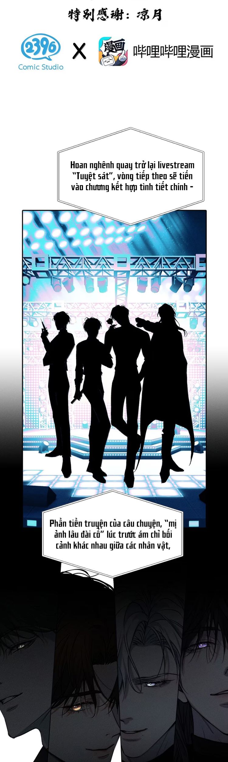 Ảnh Đế Cứ Muốn Làm Kim Chủ Của Tôi Chapter 53 - Trang 4