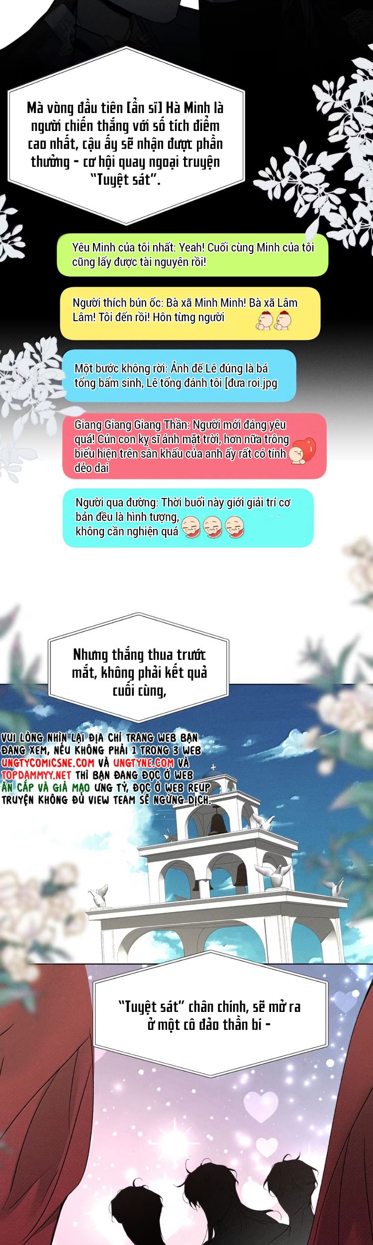 Ảnh Đế Cứ Muốn Làm Kim Chủ Của Tôi Chapter 53 - Trang 4