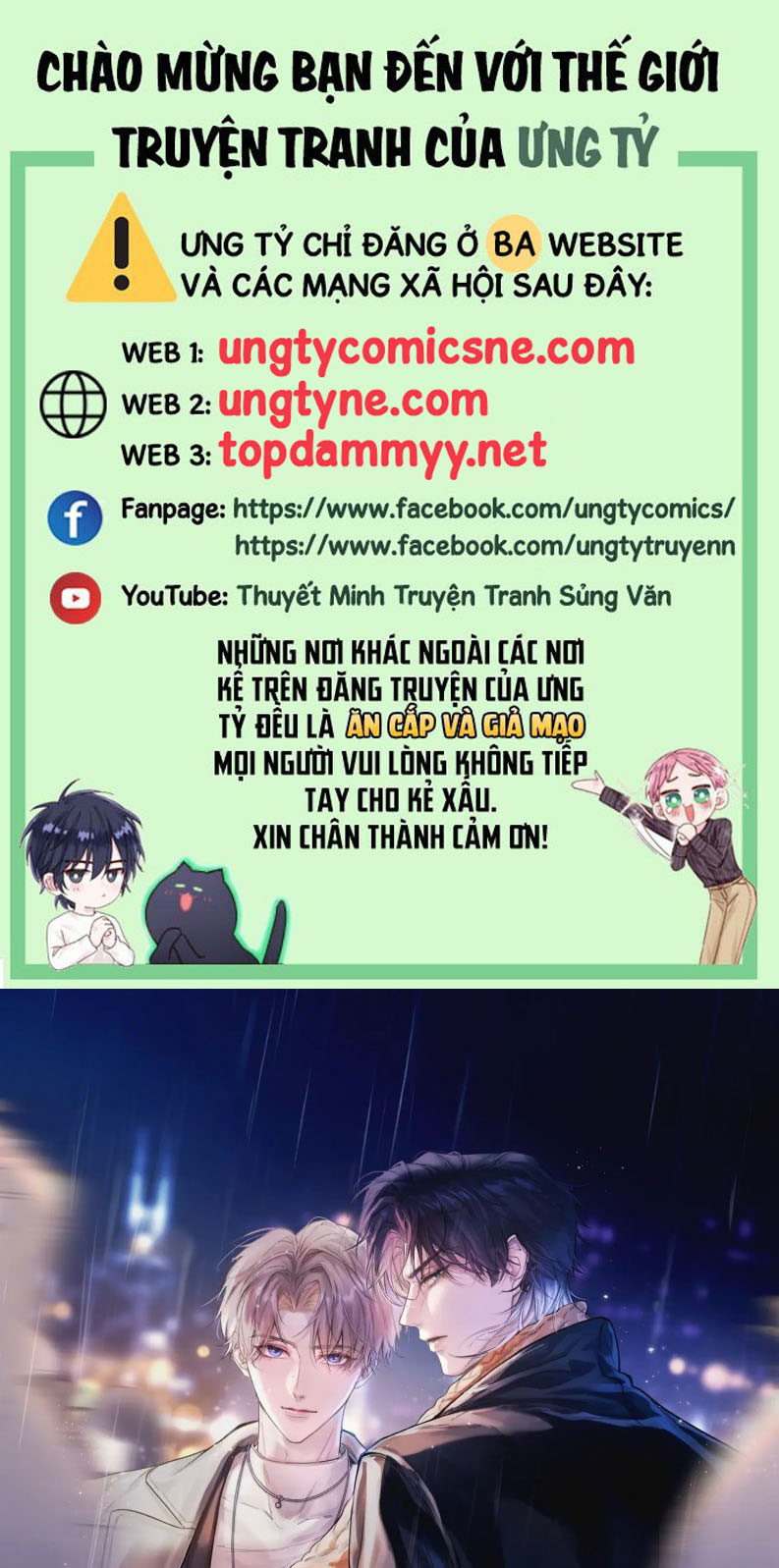 Tinh Vệ Chapter 7 - Next Chapter 8