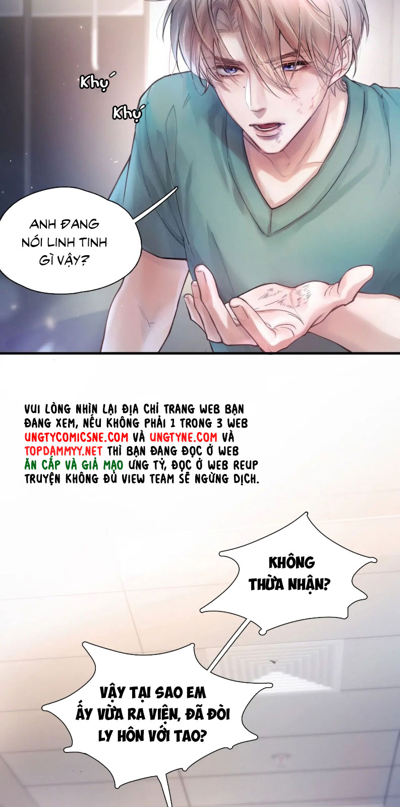 Tinh Vệ Chapter 7 - Next Chapter 8