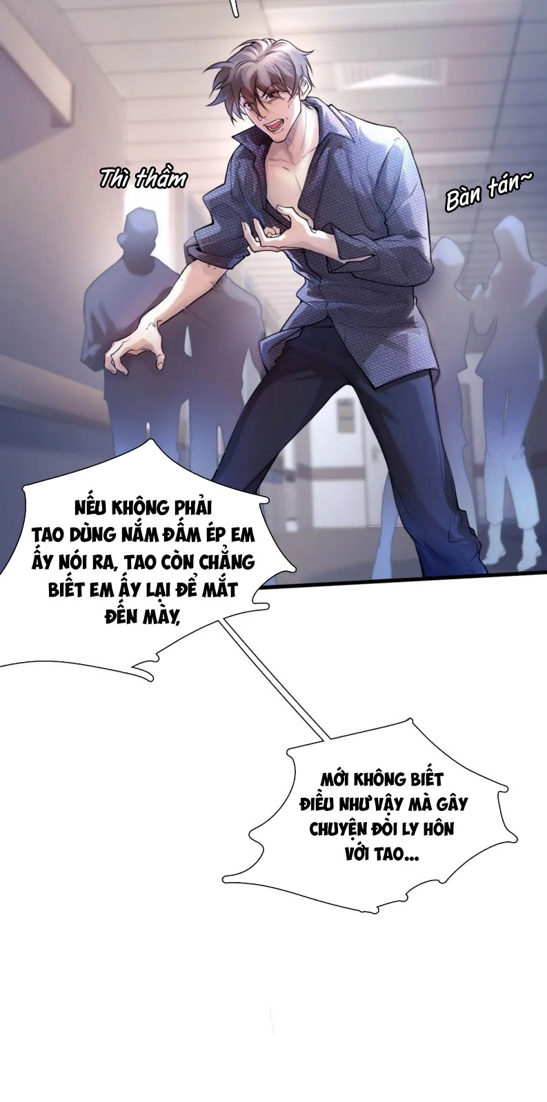 Tinh Vệ Chapter 7 - Next Chapter 8