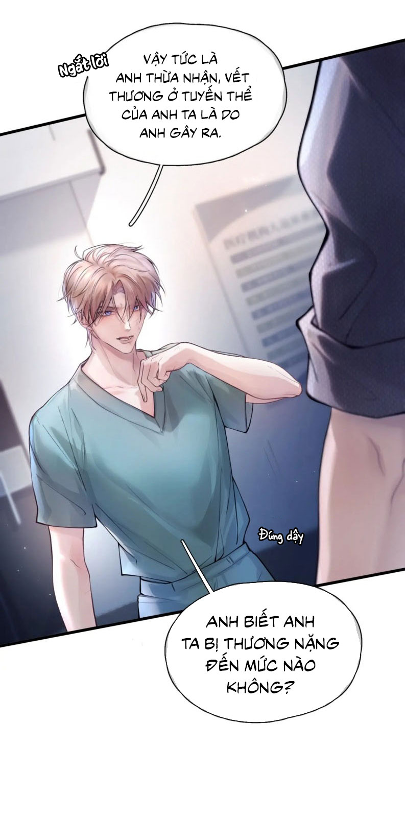 Tinh Vệ Chapter 7 - Next Chapter 8