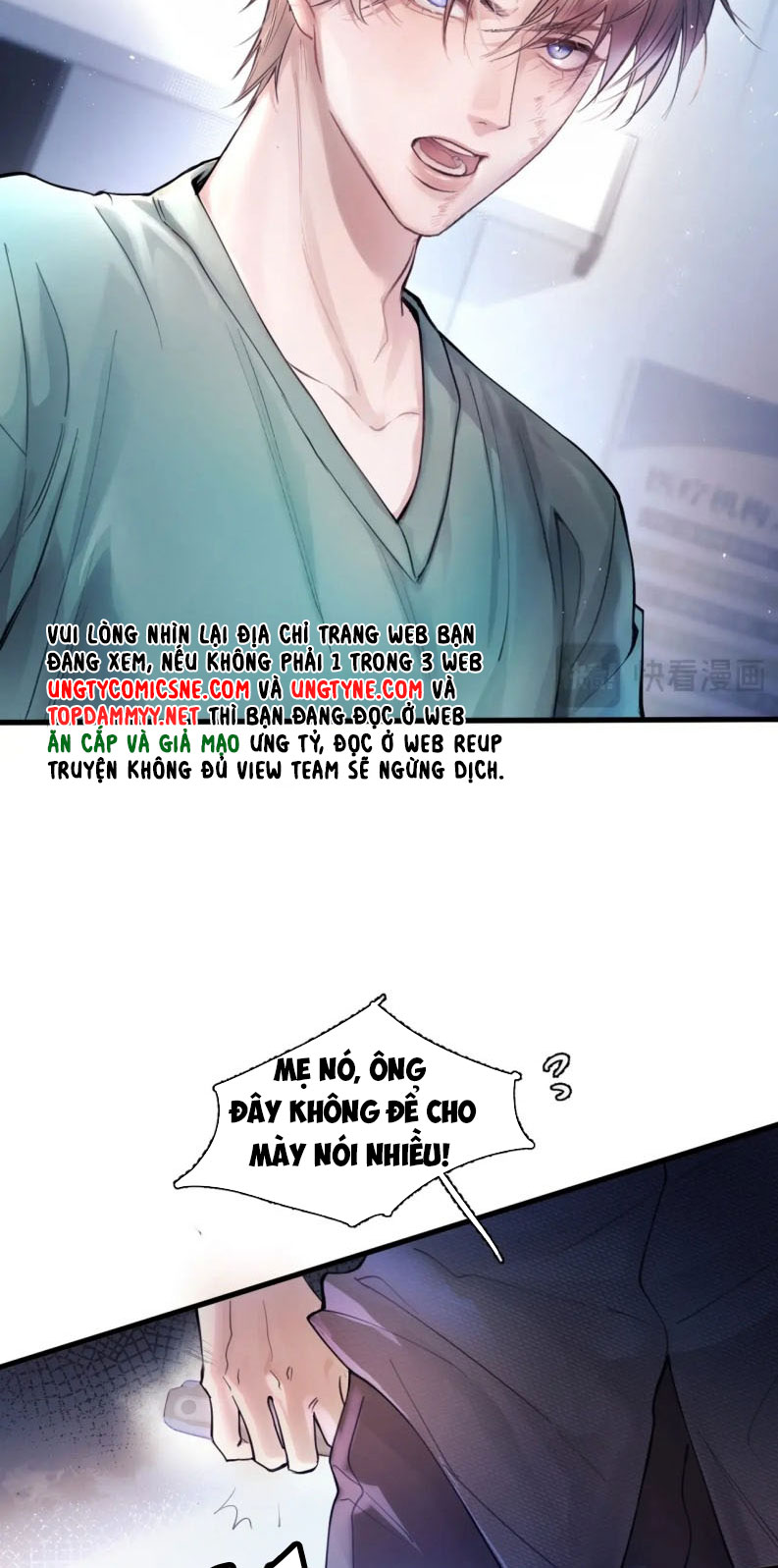 Tinh Vệ Chapter 7 - Next Chapter 8