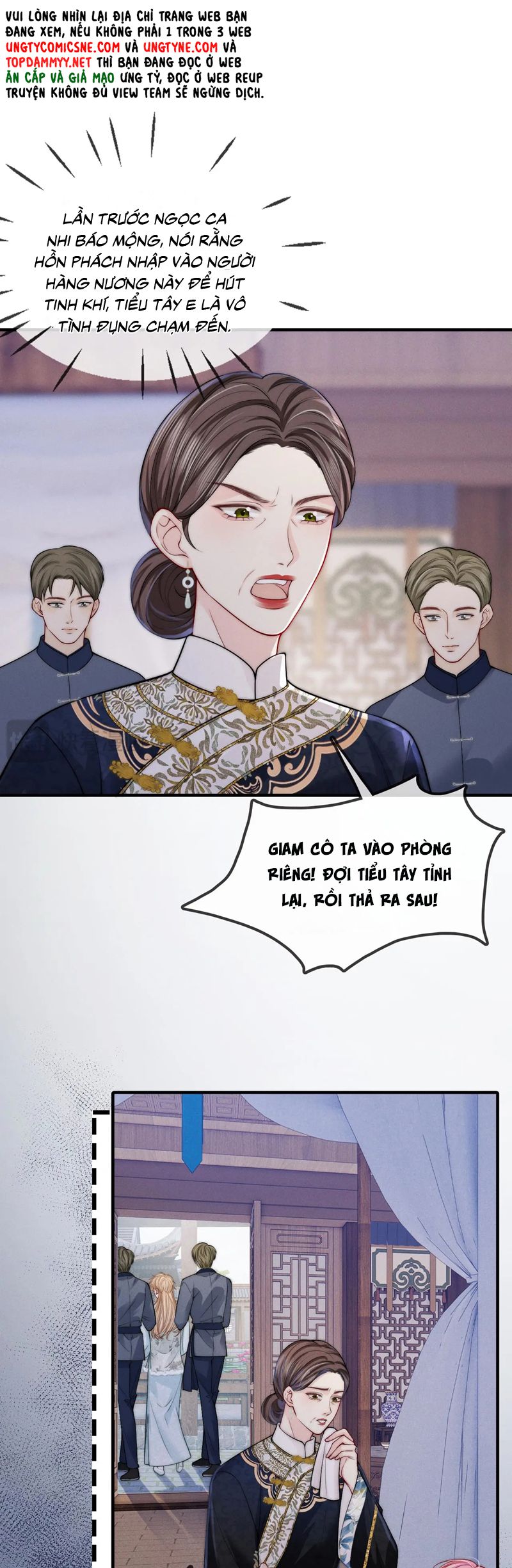 Bị Ép Xuyên Vào Phó Bản Dính Lấy Nhau Cùng Các Bạn Cùng Phòng Chap 16 - Trang 4