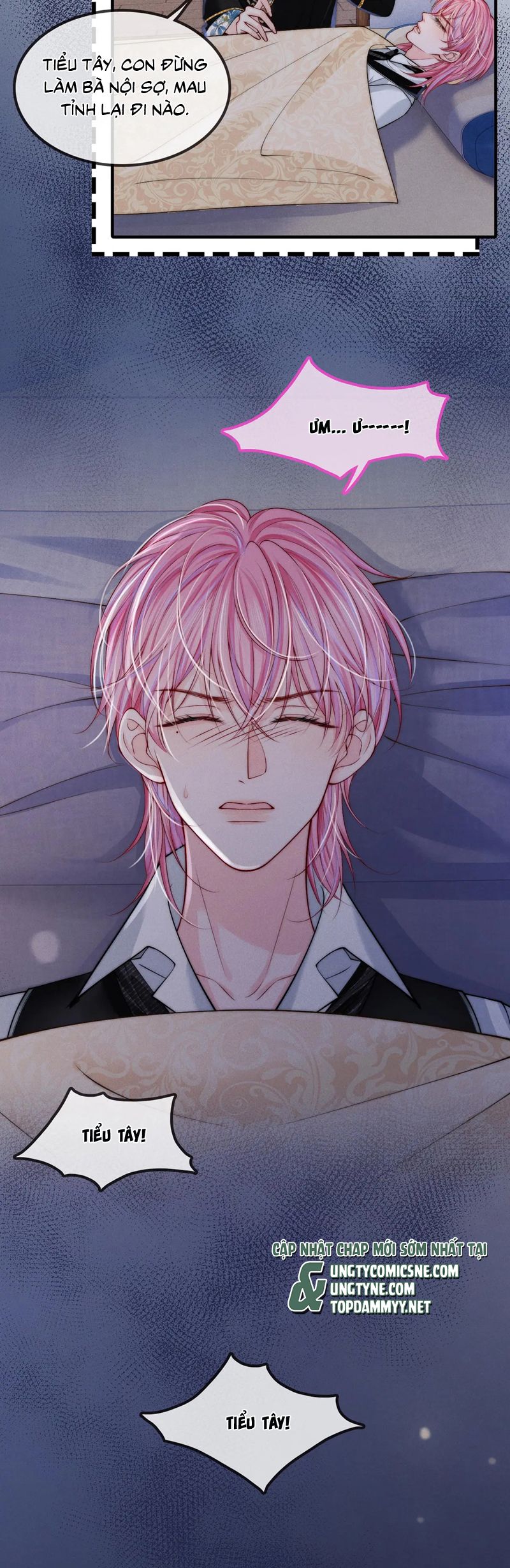 Bị Ép Xuyên Vào Phó Bản Dính Lấy Nhau Cùng Các Bạn Cùng Phòng Chap 16 - Trang 4