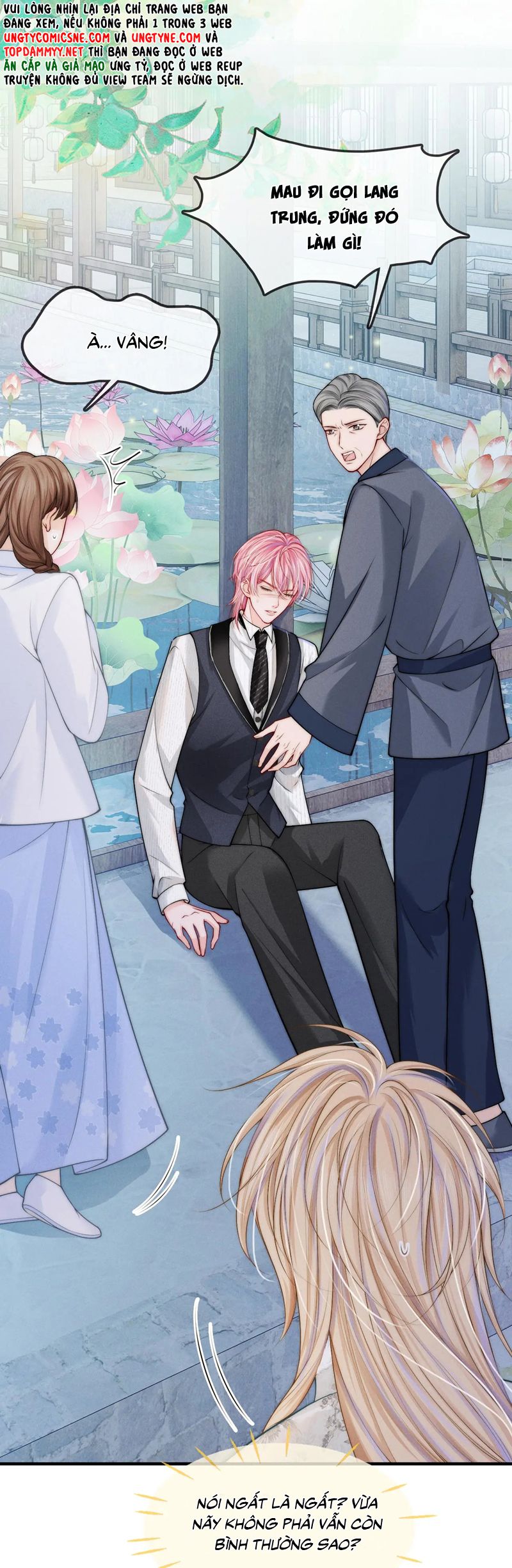 Bị Ép Xuyên Vào Phó Bản Dính Lấy Nhau Cùng Các Bạn Cùng Phòng Chap 16 - Trang 4