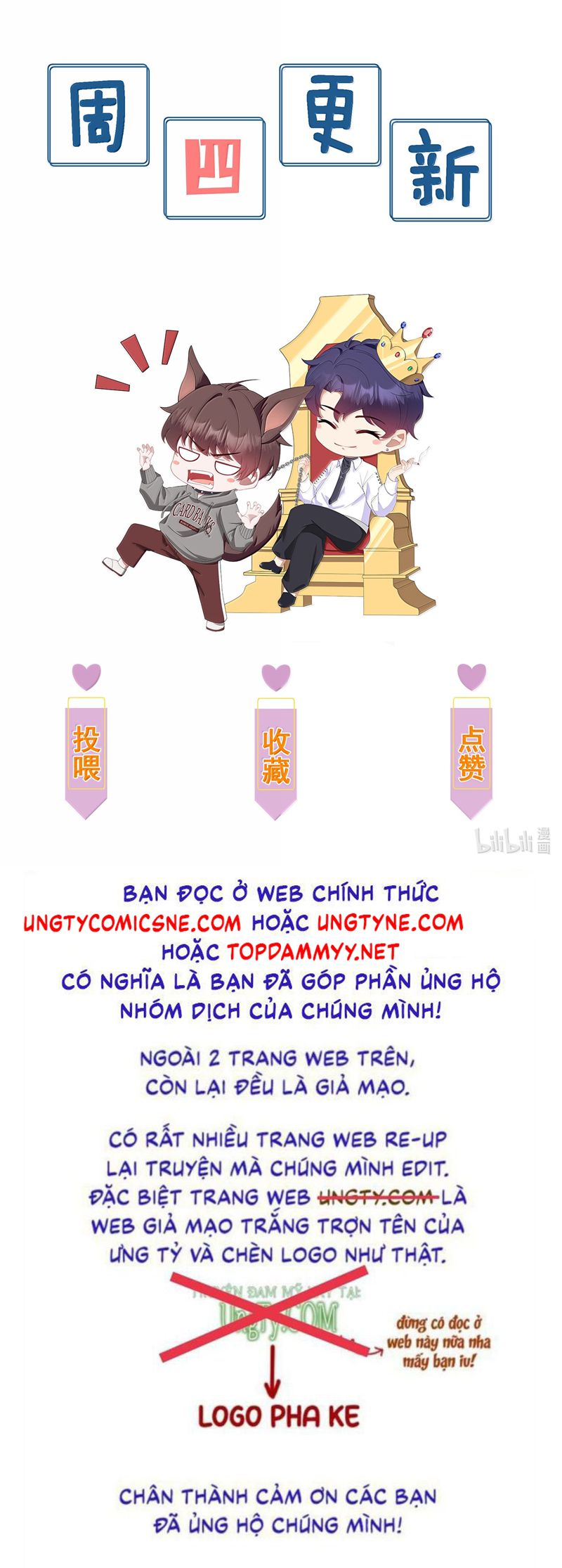 Gài Bẫy Ác Khuyển Ngoại truyện 2 - Next Ngoại truyện 1