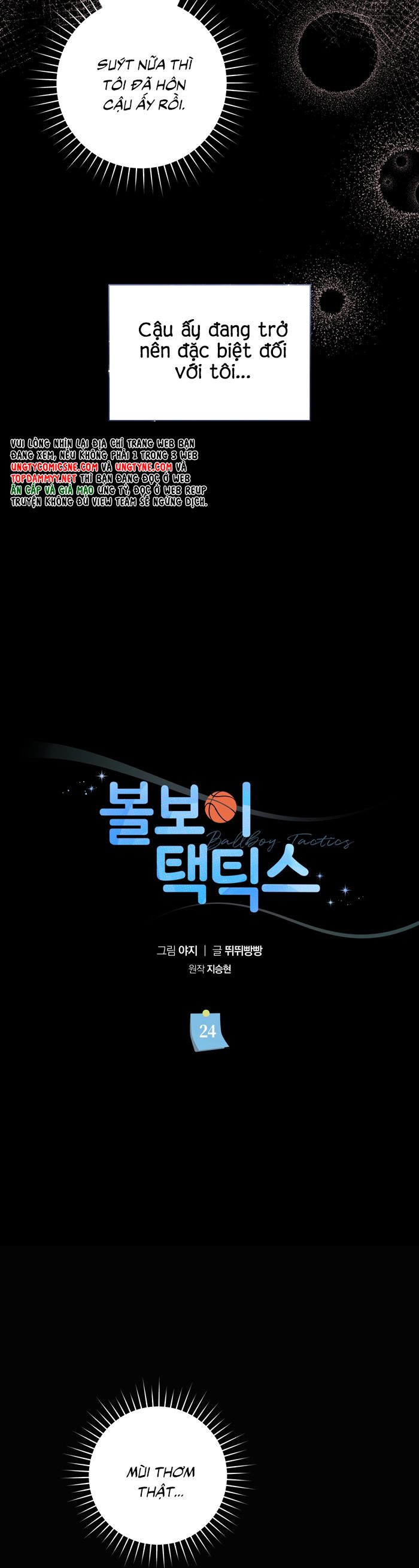Chiến thuật bắt bóng tình yêu Chapter 24 - Trang 4