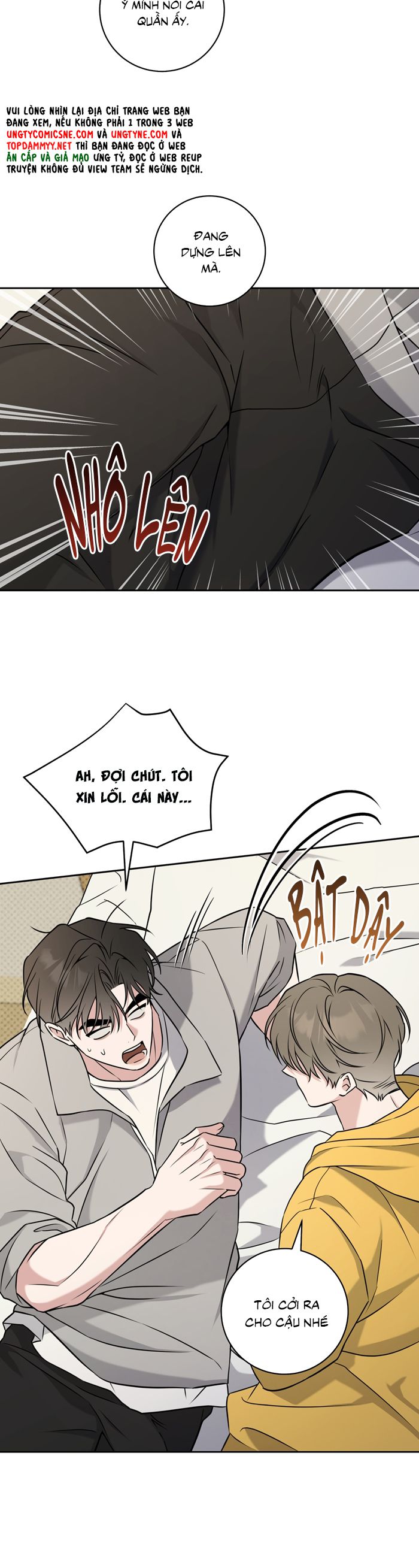 Chiến thuật bắt bóng tình yêu Chapter 24 - Trang 4