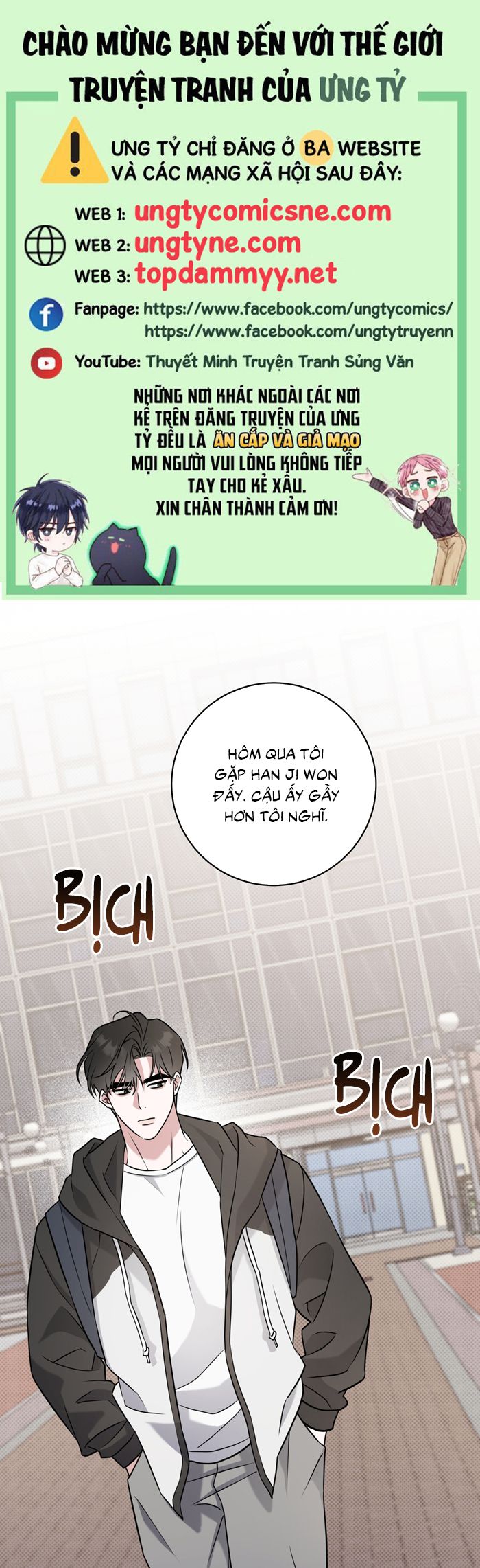 Chiến thuật bắt bóng tình yêu Chapter 24 - Trang 4