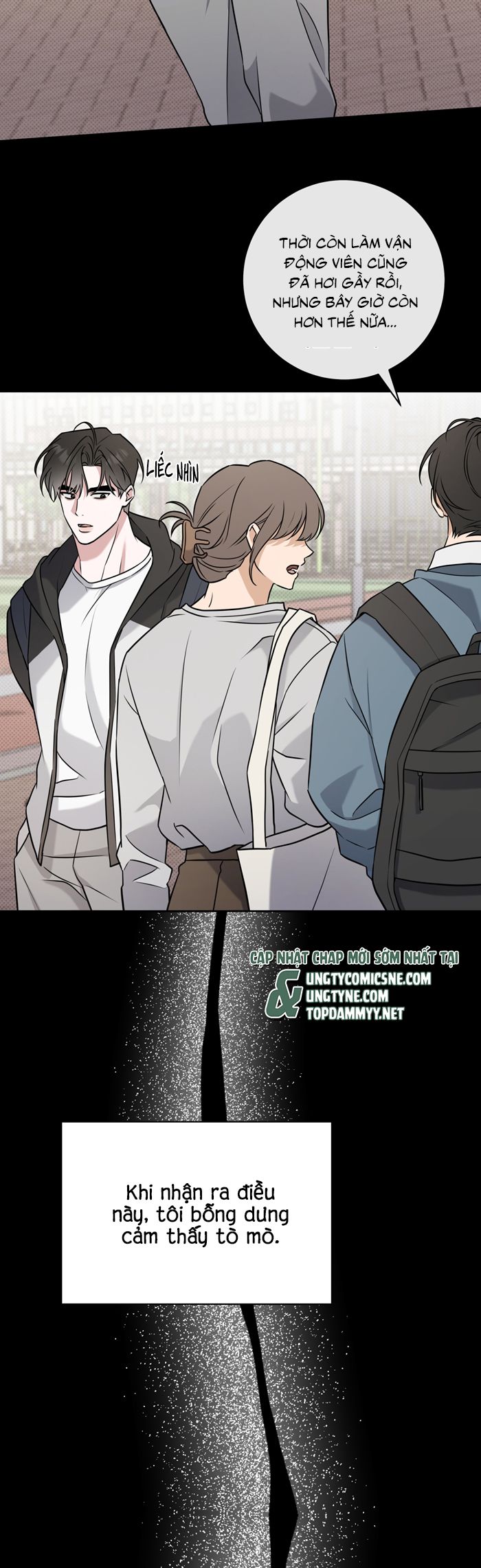 Chiến thuật bắt bóng tình yêu Chapter 24 - Trang 4