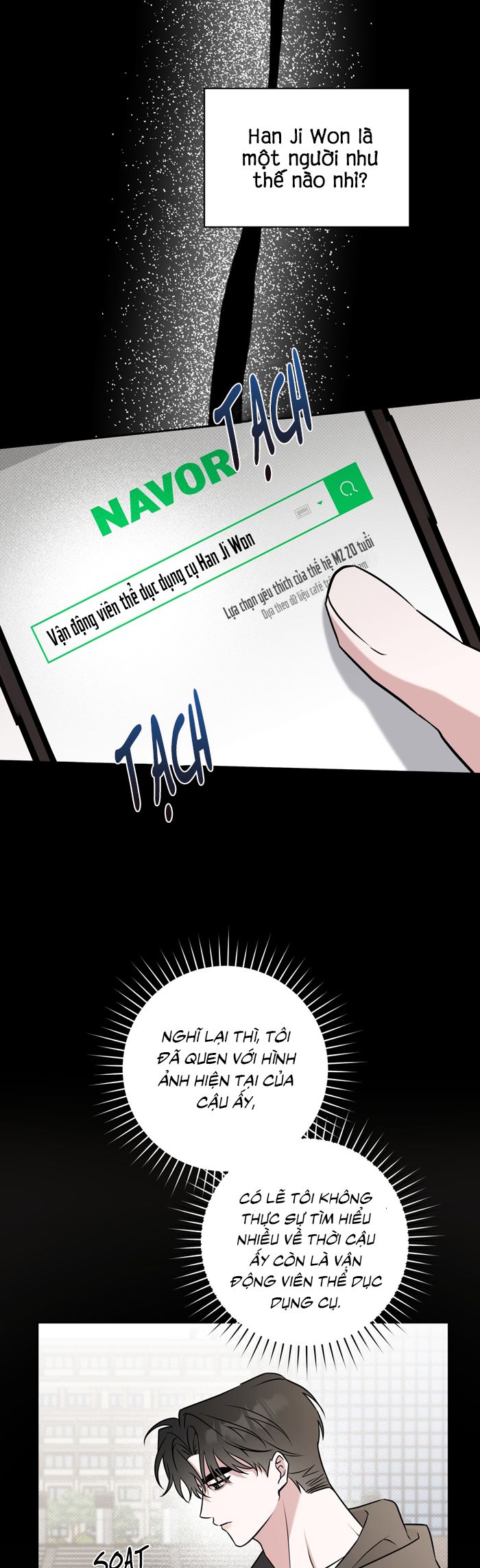 Chiến thuật bắt bóng tình yêu Chapter 24 - Trang 4