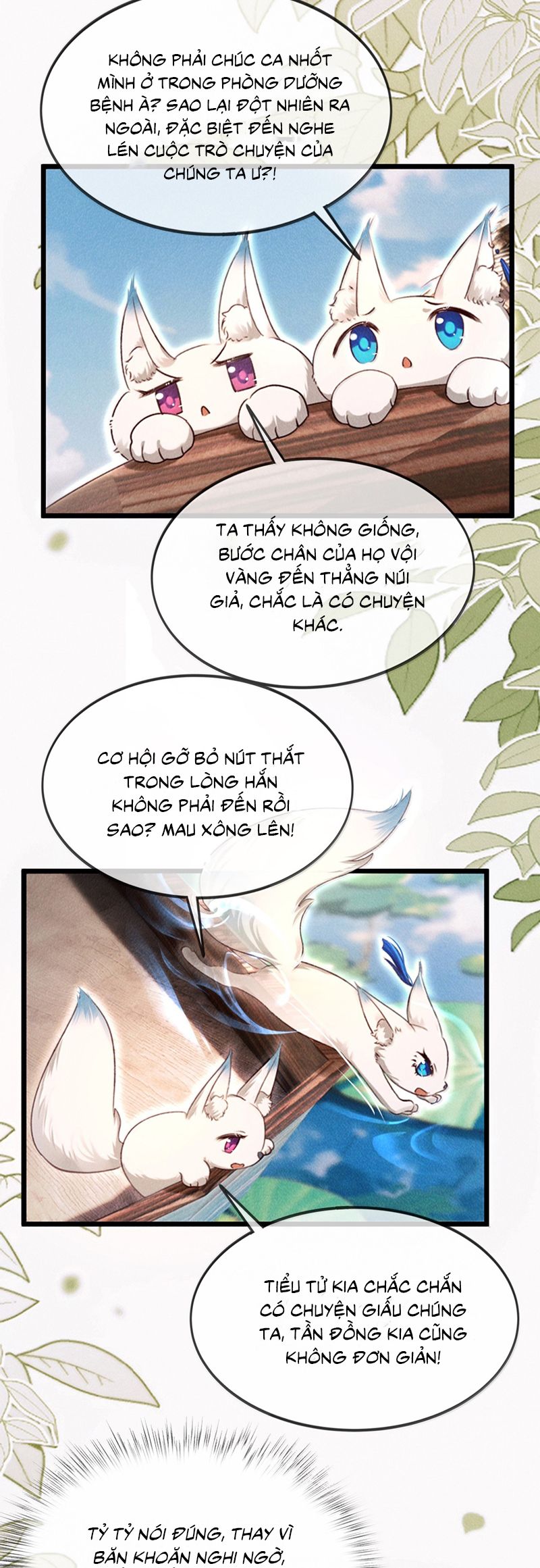 Nam Chủ Vì Sao Quyến Rũ Ta Chap 37 - Next Chap 38