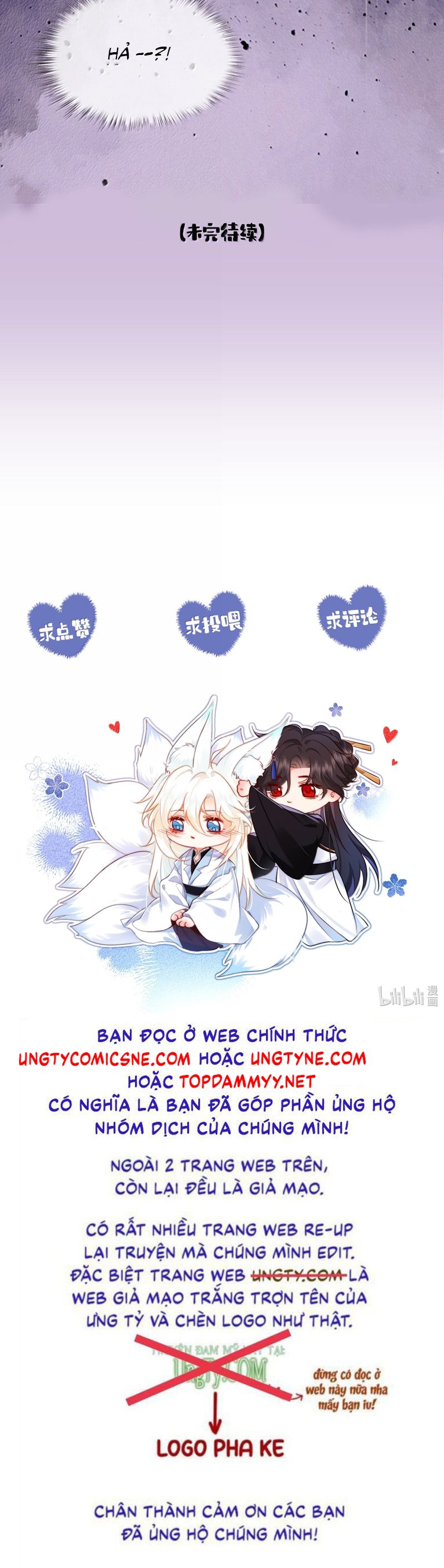 Nam Chủ Vì Sao Quyến Rũ Ta Chap 37 - Next Chap 38