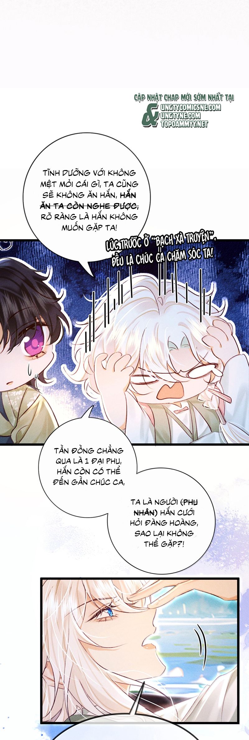 Nam Chủ Vì Sao Quyến Rũ Ta Chap 37 - Next Chap 38
