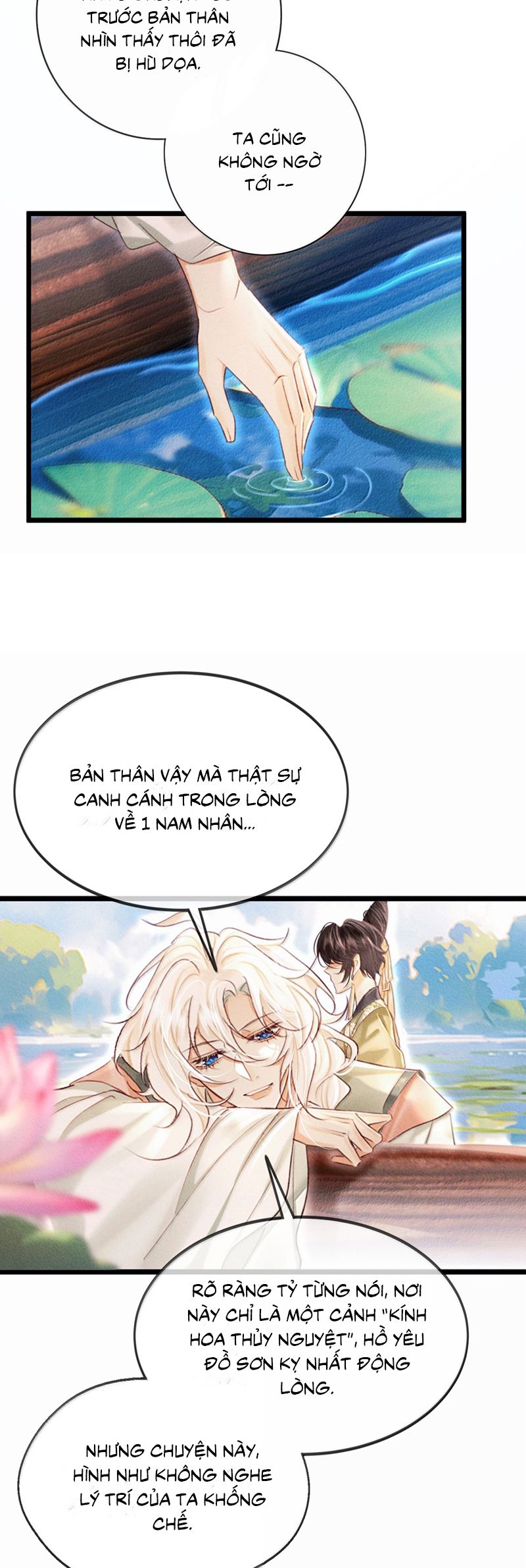 Nam Chủ Vì Sao Quyến Rũ Ta Chap 37 - Next Chap 38