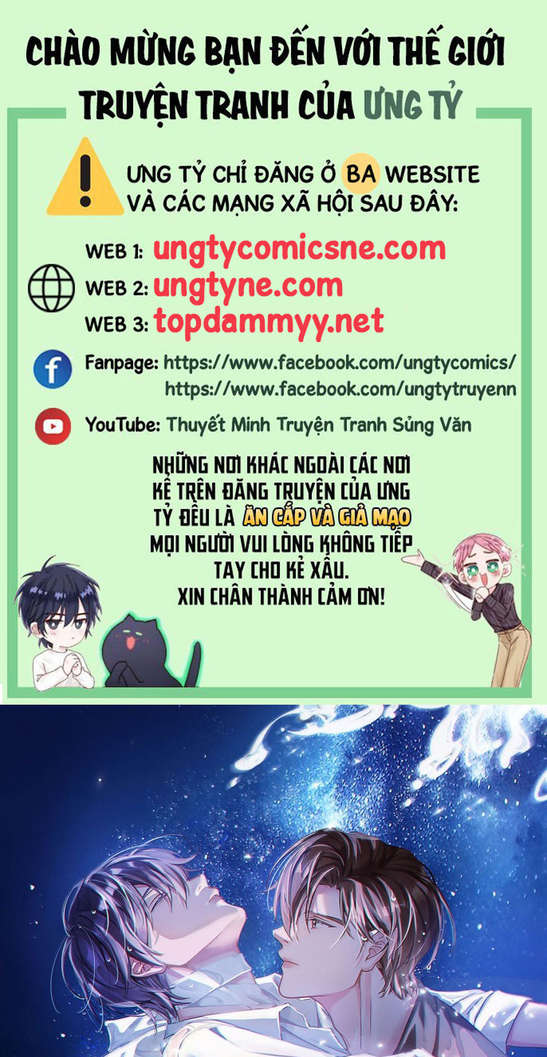 Môi Súng Phiên ngoại 3 - Next Phiên ngoại 2