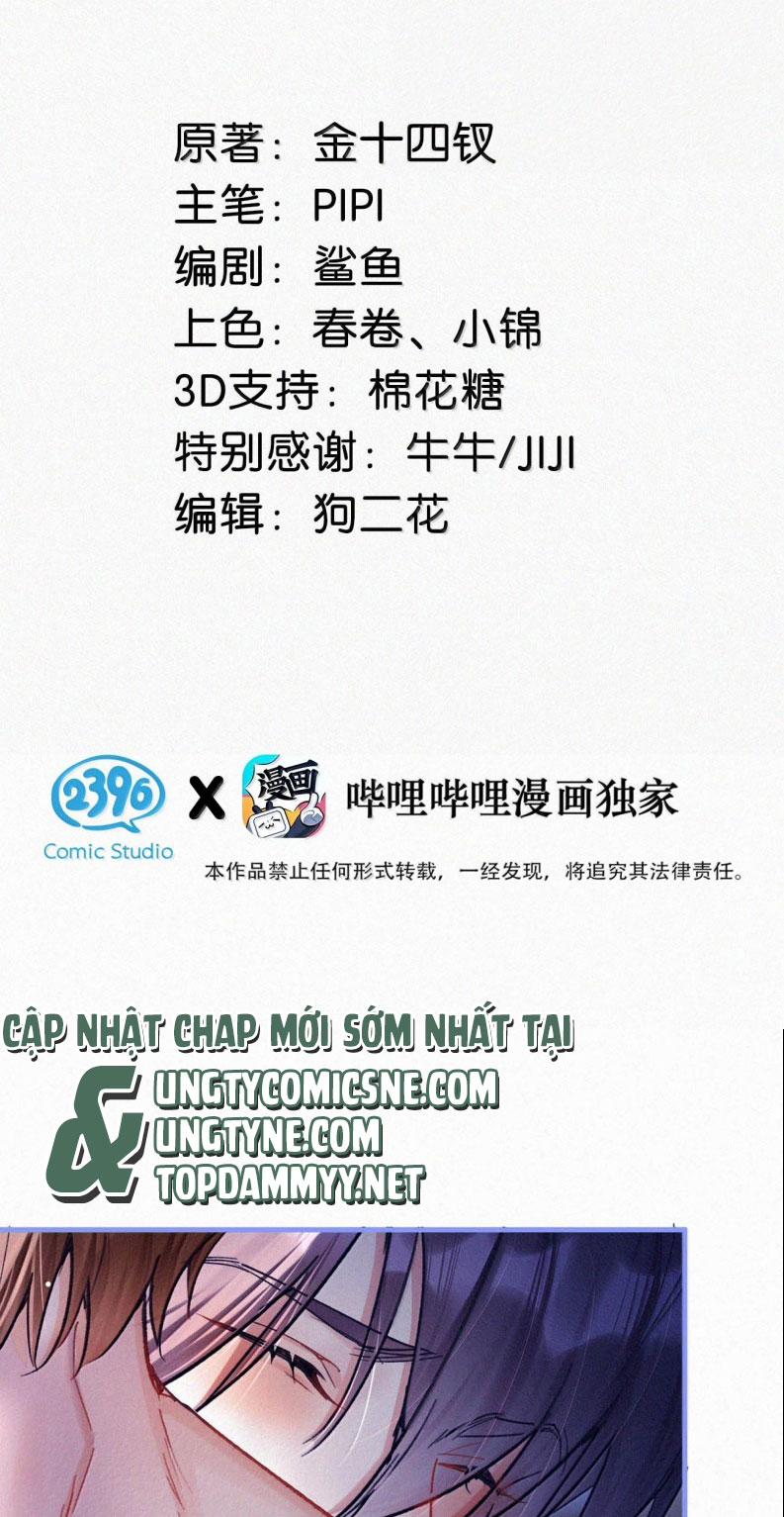 Môi Súng Phiên ngoại 3 - Next Phiên ngoại 2