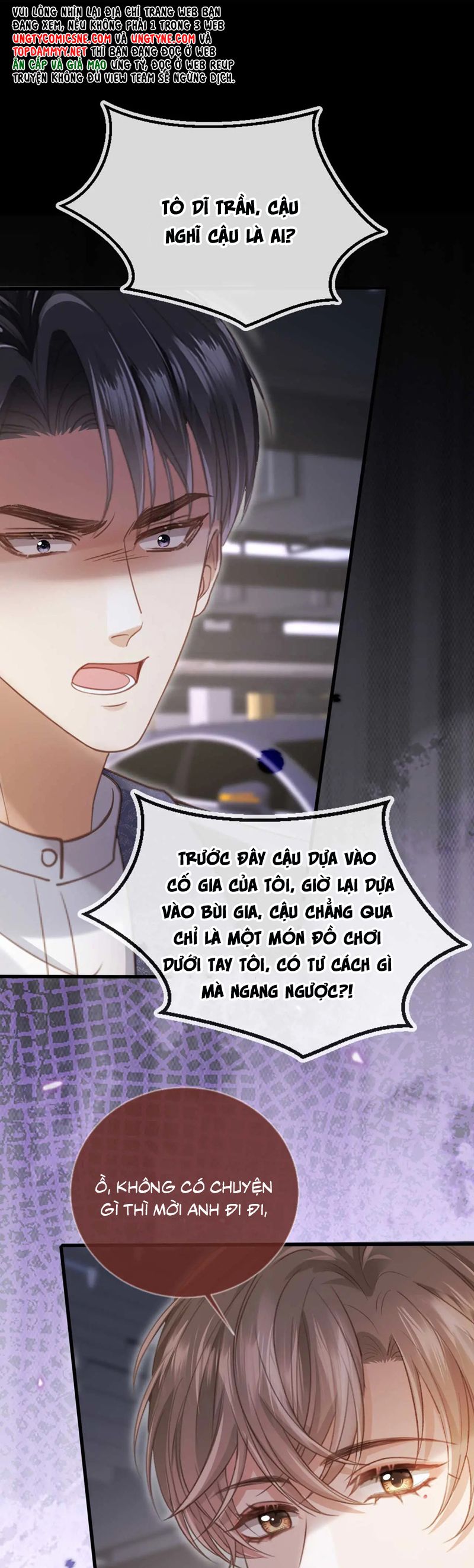 Bạch Nguyệt Quang Hắn Yêu Thế Thân Rồi Sao?! Chapter 73 - Trang 4