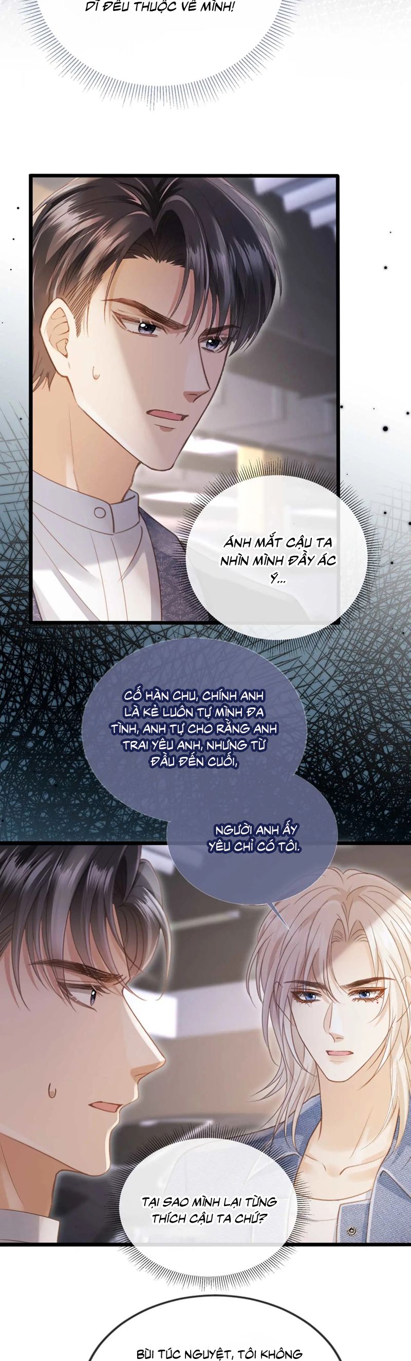 Bạch Nguyệt Quang Hắn Yêu Thế Thân Rồi Sao?! Chapter 73 - Trang 4