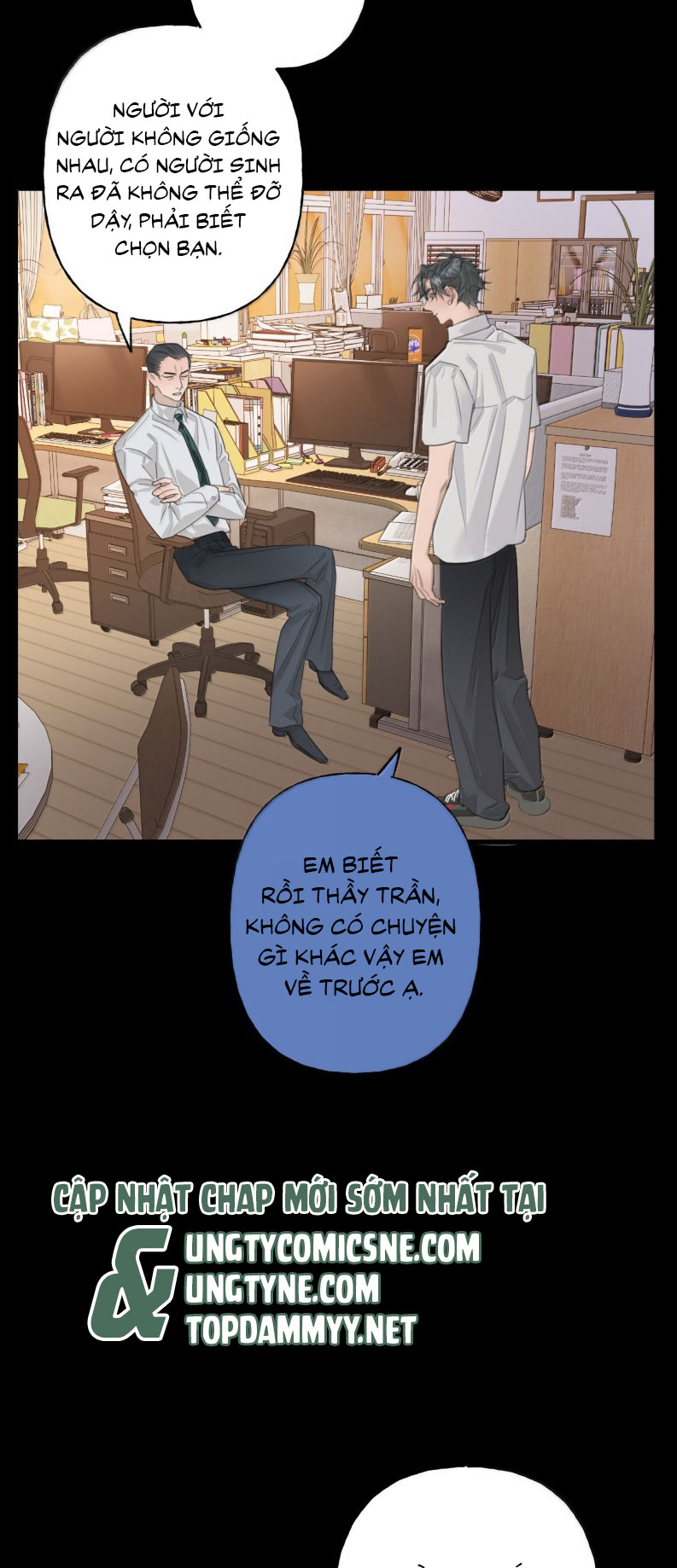 Dẫn Dụ Công Lược Chapter 21 - Next Chapter 22