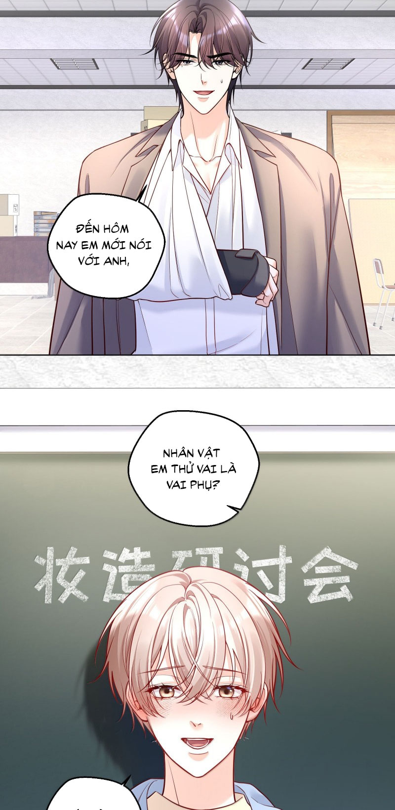 Vũ Khúc Đoàn Sơ Hạ Chap 45 - Next Chap 46