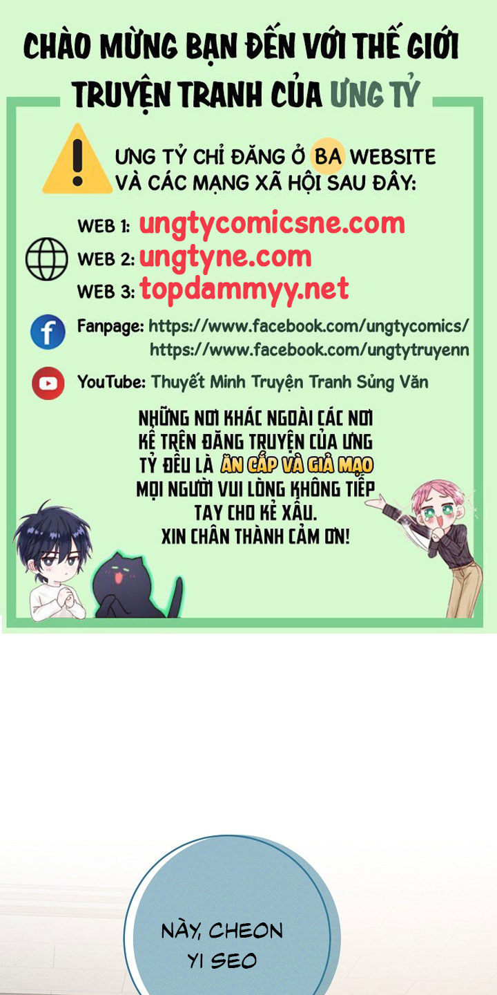 Nhật Ký Quan Sát Bồ Công Anh Chap 15 - Trang 2