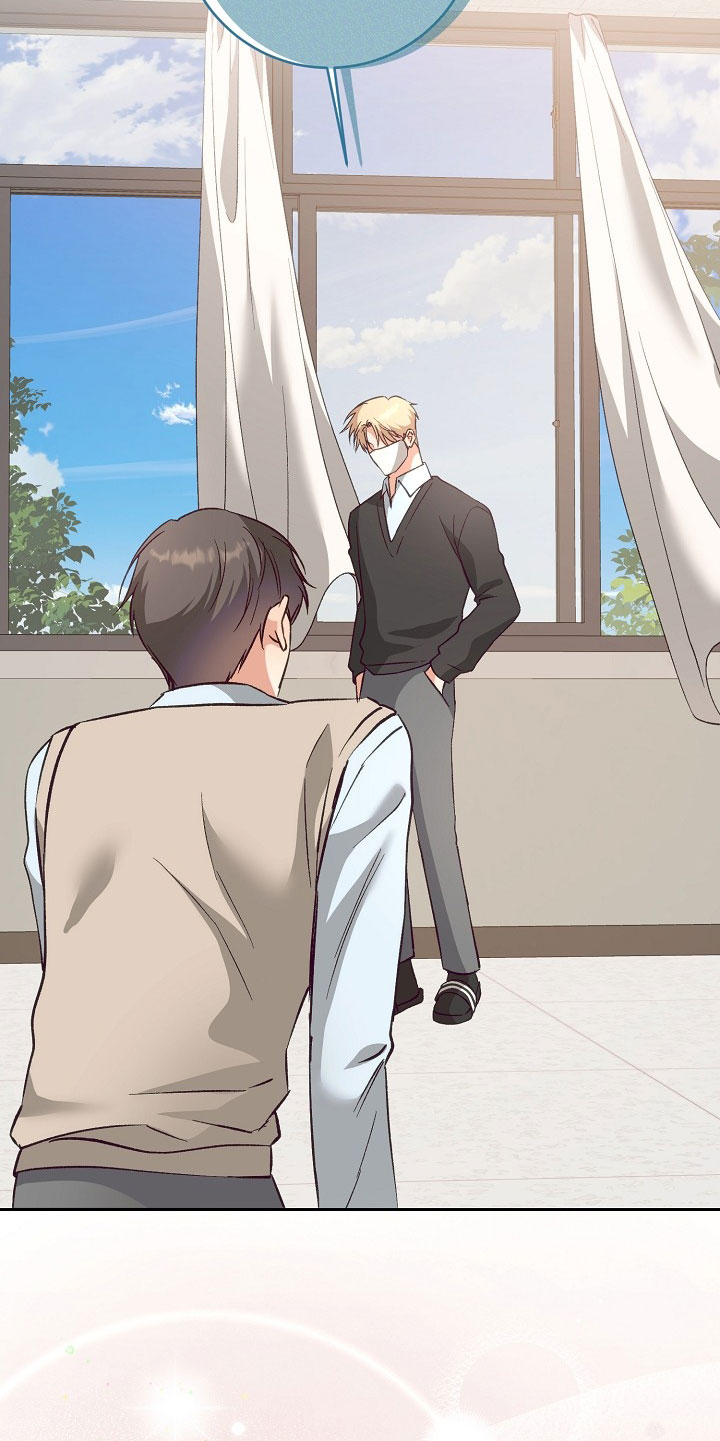 Nhật Ký Quan Sát Bồ Công Anh Chap 15 - Trang 2