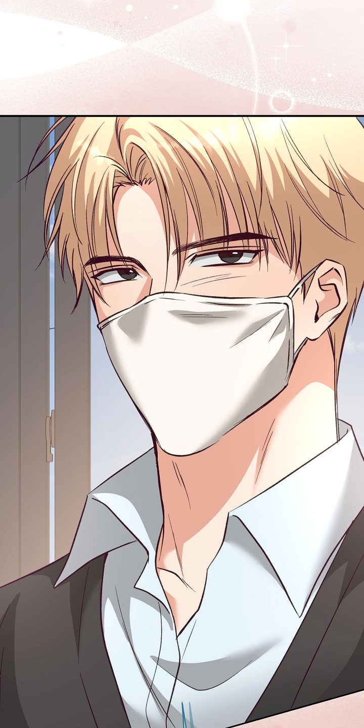 Nhật Ký Quan Sát Bồ Công Anh Chap 15 - Trang 2