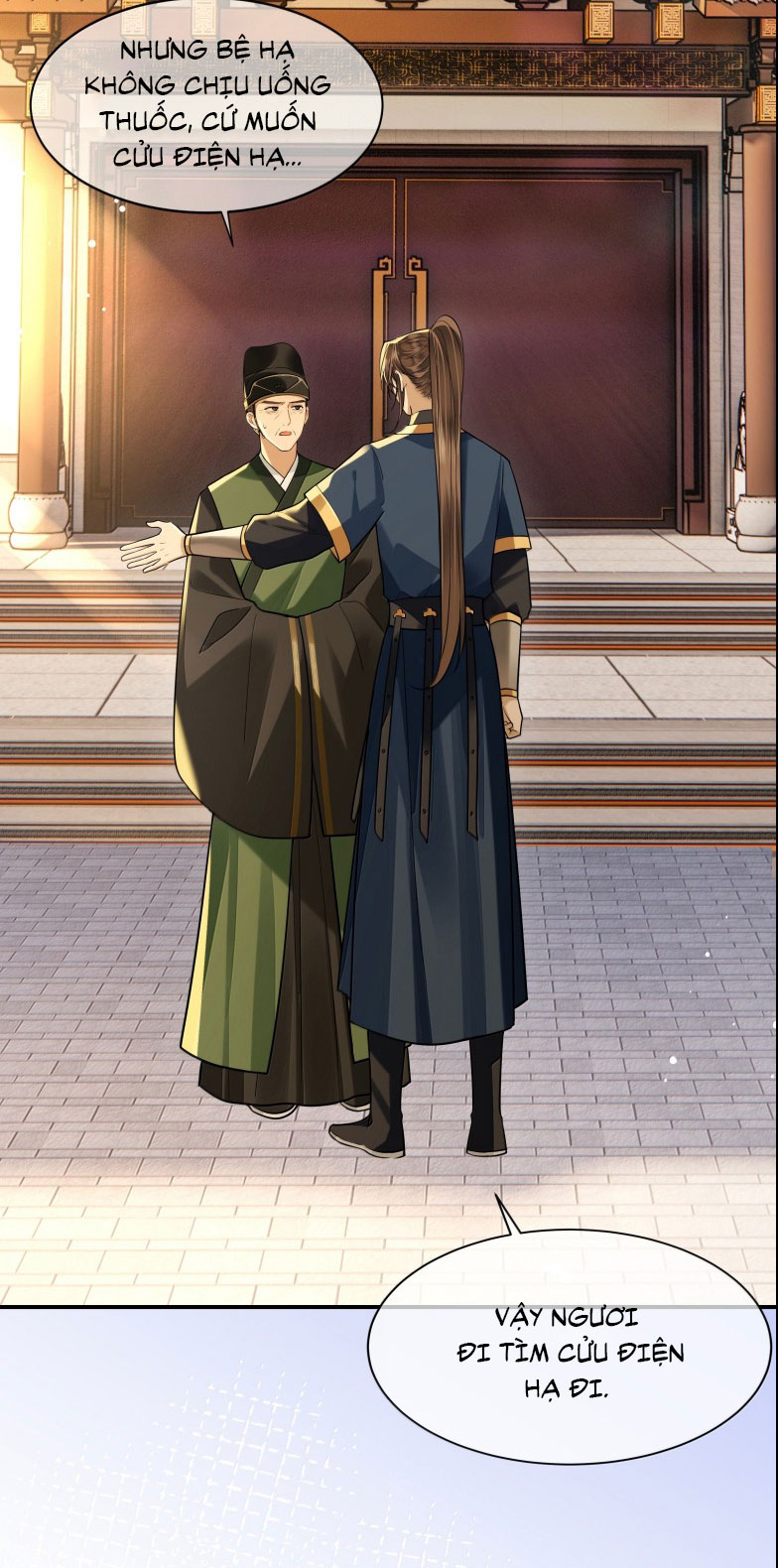 Điện Hạ Khuynh Thành Chapter 120 - Next Chapter 121