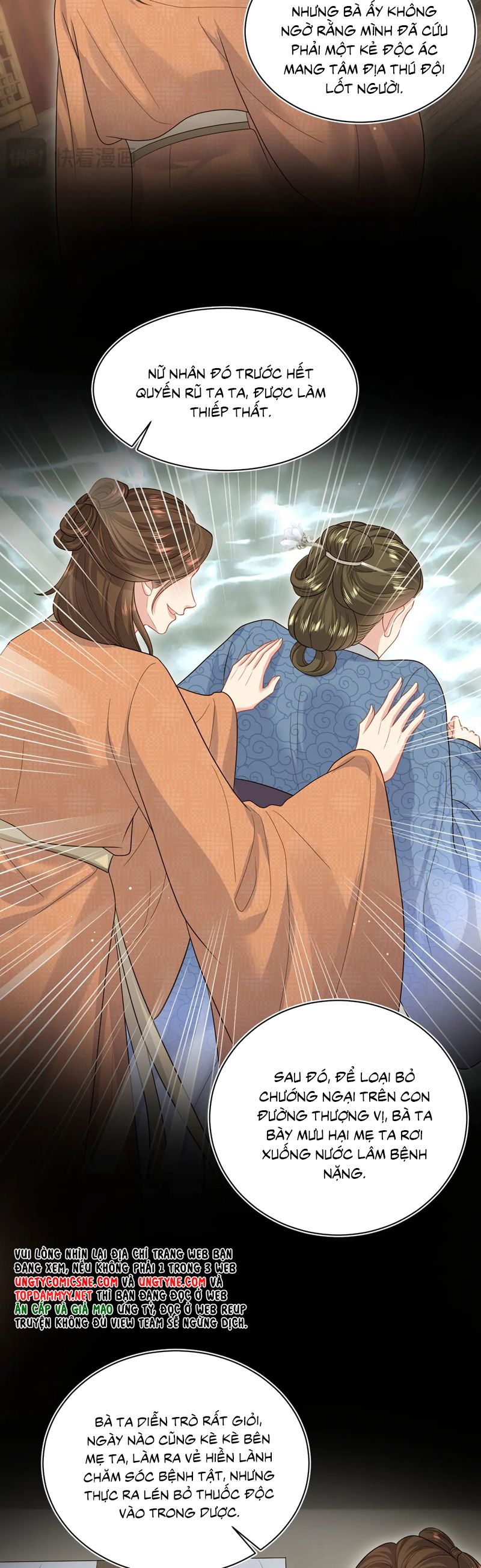 Tuyệt Mỹ Bạch Liên Hoa Online Dạy Học Chap 380 - Trang 2