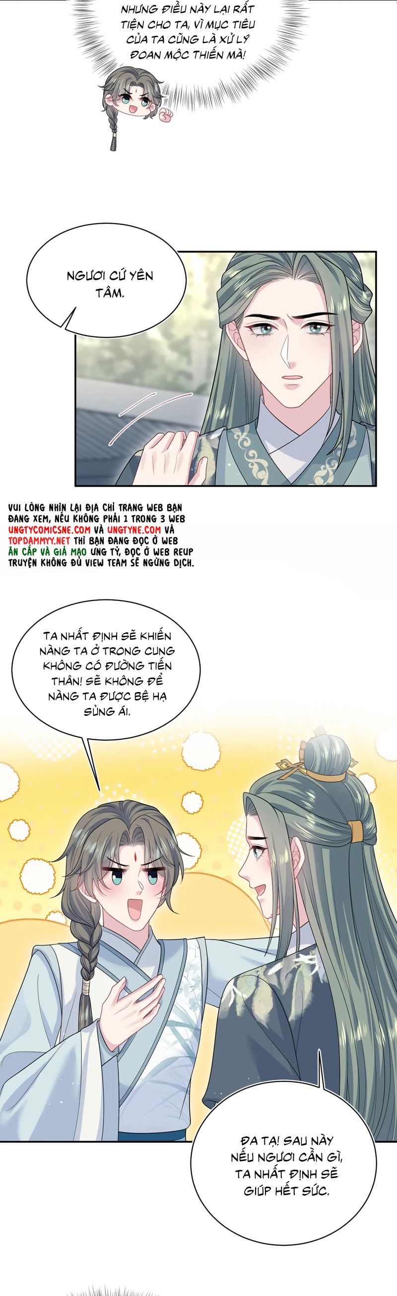 Tuyệt Mỹ Bạch Liên Hoa Online Dạy Học Chap 380 - Trang 2