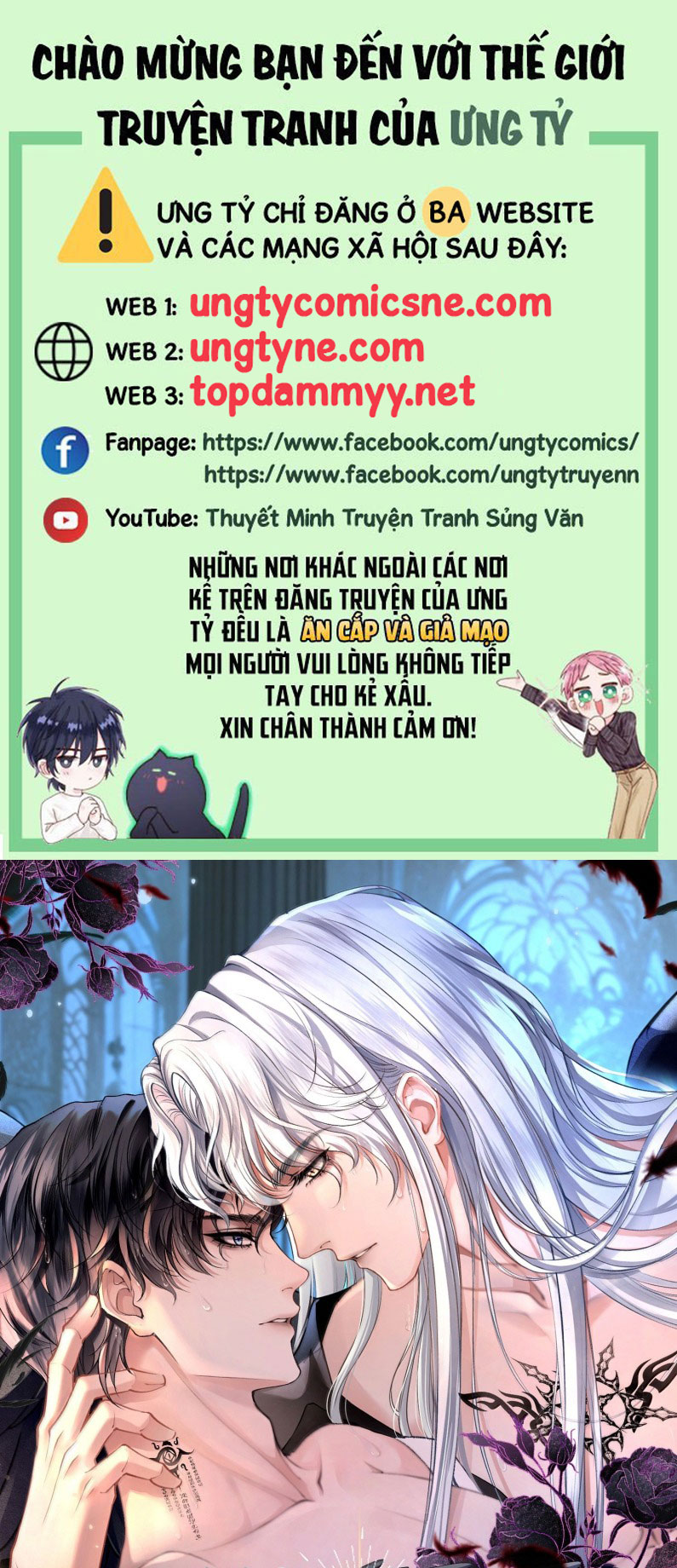 Nghịch Quang Chi Vũ Chap 6 - Trang 2